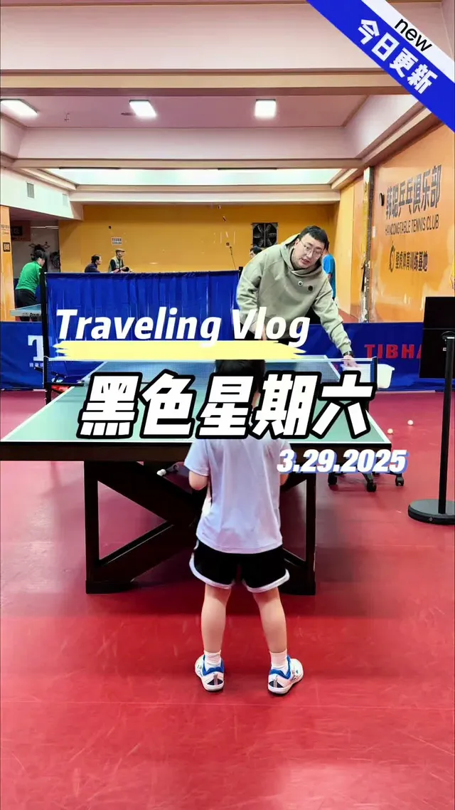 APP下载包含乒乓球锦标赛上演强强对话，岭北猎隼队大胜塞外银狐队，战术调整见效；经验成为胜负手的词条